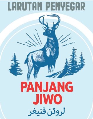 Trademark PANJANG JIWO & LOGO