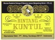 Trademark BINTANG KUNTUL