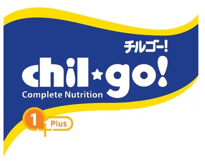 Trademark Chilgo 1+ Complete Nutrition