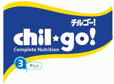 Trademark Chilgo 3+ Complete Nutrition