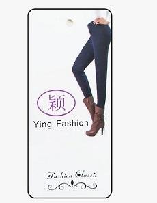 Trademark YING Fashion + Hurup Kanji = Ying bagian nama anak Pemohon = Pintar