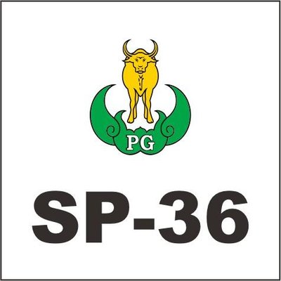Trademark Lukisan Logo PG dan SP-36