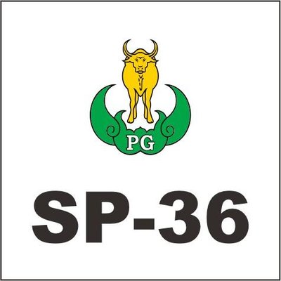 Trademark Lukisan Logo PG dan SP-36