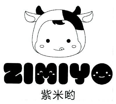 Trademark ZIMIYO