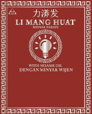 Trademark LI MANG HUAT