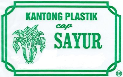 Trademark SAYUR