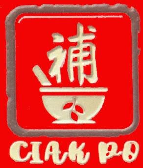 Trademark CIAK PO + LOGO