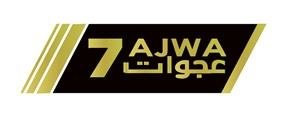 Trademark 7 AJWA + HURUF ARAB