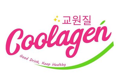 Trademark Coolagen Good Drink, Keep Healthy