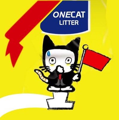 Trademark ONECAT LITTER