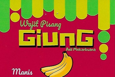 Trademark Giung + Lukisan/ Logo