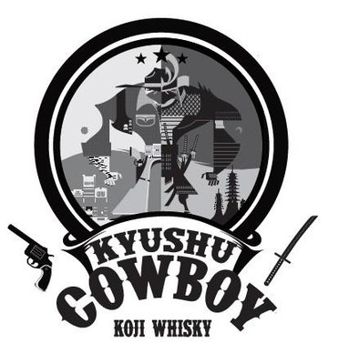 Trademark KYUSHU COWBOY KOJI WHISKY & Logo