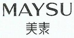 Trademark MAYSU + huruf kanji