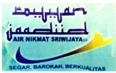 Trademark Royyan Jaadiid