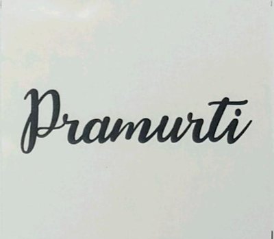 Trademark Pramurti