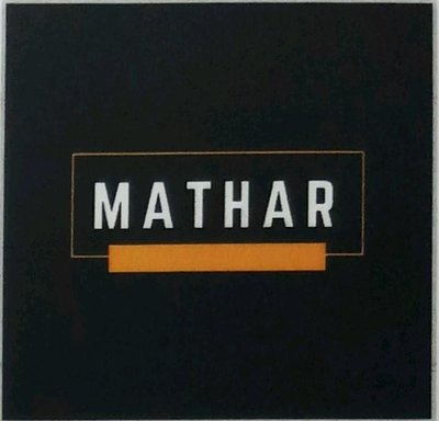 Trademark MATHAR