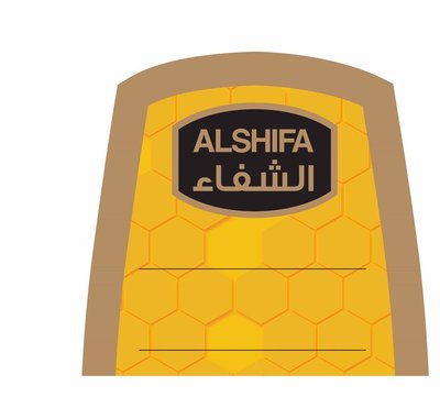 Trademark ALSHIFA