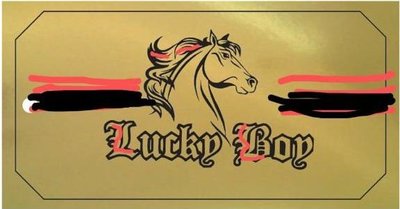 Trademark LUCKY BOY DAN LOGO