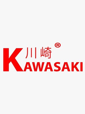 Trademark kawasaki