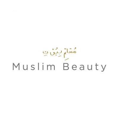 Trademark MUSLIM BEAUTY