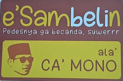 Trademark e'sambelin ca' mono