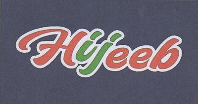 Trademark Hijeeb + LOGO