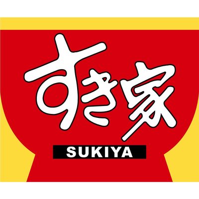 Trademark SUKIYA