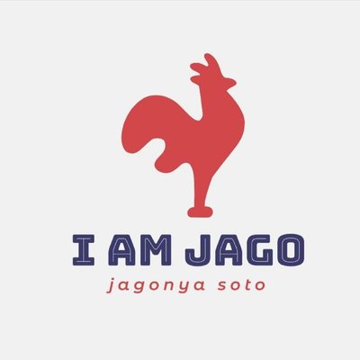 Trademark I Am Jago