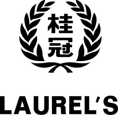 Trademark LAUREL’S & Logo