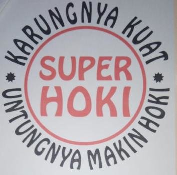 Trademark SUPER HOKI