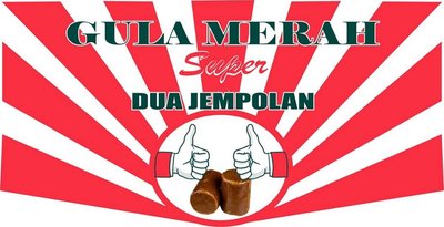 Trademark DUA JEMPOLAN