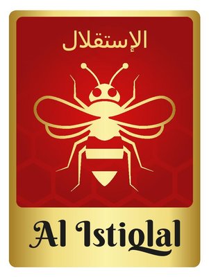 Trademark AL ISTIQLAL