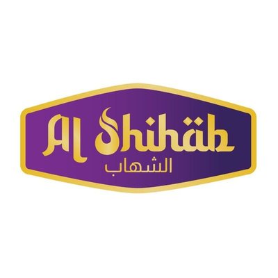 Trademark AL SHIHAB