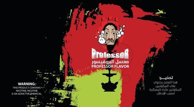 Trademark PROFESSOR FLAVOR + LUKISAN/LOGO