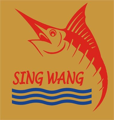 Trademark SING WANG