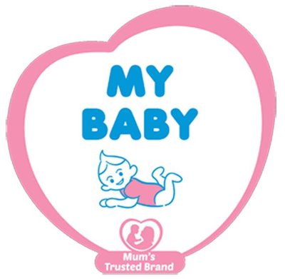 Trademark MY BABY + Logo