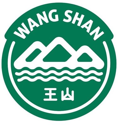 Trademark WANG SHAN + LOGO