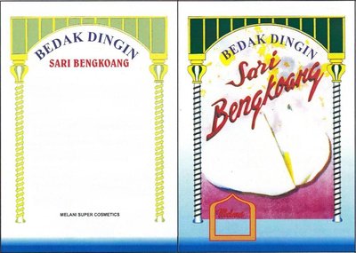 Trademark SARI BENGKOANG MELANI