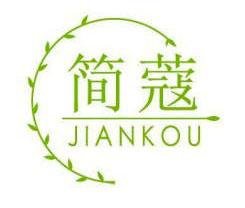 Trademark JIAN KOU