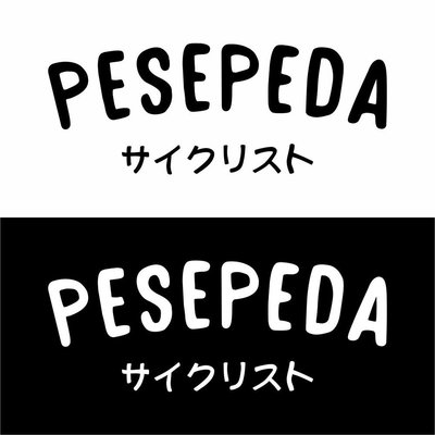 Trademark Pesepeda Saikurisuto ("Saikurisuto" bahasa jepang yg artinya "Sepeda" dalam bahasa Indonesia)