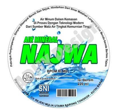 Trademark NAJWA