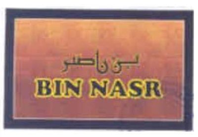 Trademark BIN NASR