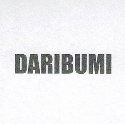 Trademark DARIBUMI