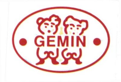 Trademark GEMIN + LUKISAN