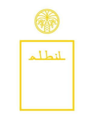 Trademark ALBIL