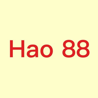 Trademark Hao 88