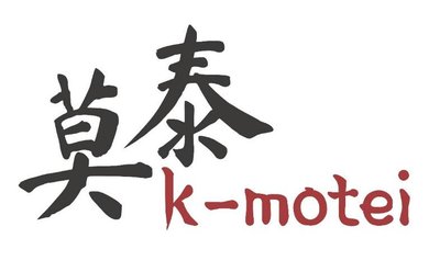 Trademark k – motei