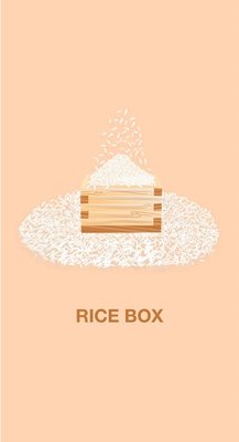 Trademark RICE BOX & LUKISAN