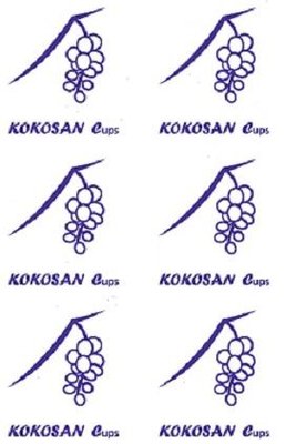 Trademark KOKOSAN Cups