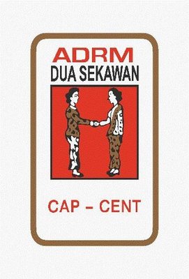 Trademark ADRM DUA SEKAWAN + logo